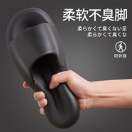 始豐【無甲醛 無致癌物認(rèn)證】踩屎感拖鞋男居家浴室涼拖鞋女洗澡情侶 黑色 42-43 【適合41-42碼】