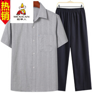 稻草人品質(zhì)爸爸T恤夏季中老年人襯衣男套裝爸爸棉麻襯衫爺爺裝夏裝短袖 淺灰+褲子  43（170-190）