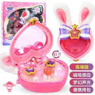 奧迪雙鉆 巴啦啦小魔仙玩具女孩人偶巴拉拉兒童魔法棒變身器套裝生日禮物 高端變身器-夏樂(lè )彤甜星寶盒804