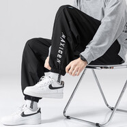 情緣貴族（QINGYUANGUIZU）加大加肥男褲胖子休閑運動(dòng)長(cháng)褲寬松肥佬春季大碼闊腳褲 3355黑色 5XL (241斤到260斤)