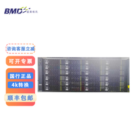 飛編大師 分布式機架式網(wǎng)絡(luò )存儲服務(wù)器 大容量文件共享磁盤(pán)陣列