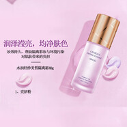 愛諾（ainuo）積雪草舒緩盈潤保濕系列護(hù)膚品爽膚水柔膚水批發(fā)孕婦適用 隔離霜-亮妍粉(40g)#A655-1