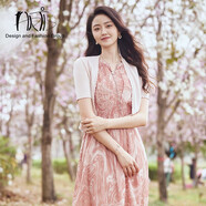 HRTIS女裝 藕粉色針織開(kāi)衫AR5422014-104 如圖 M