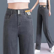 艾靖雅天絲牛仔褲女裝闊腿褲長(cháng)褲寬松垂感百搭夏季薄款新款高腰顯瘦褲子 黑色 M