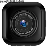 PAPAGO！PAPAGOPAPAGO趴趴狗行車記錄儀4K新款GoSafe560WiFi高清夜視免安 黑色 標(biāo)配 單鏡頭