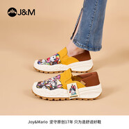 快樂(lè )瑪麗（J&M）樂(lè )福鞋男女款春季小眾增高一腳蹬休閑大碼女鞋 黃色 37 