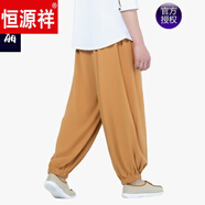恒源祥薄厚款休閑褲燈籠褲男褲棉麻褲居士褲中國風(fēng)禪修褲子太極褲男 土黃色 L 身高170-175