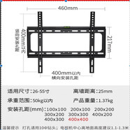 樂(lè)視遙控器  PPTV藍(lán)牙語(yǔ)音遙控器 掛架 底座 PPTV PPBR-03藍(lán)牙語(yǔ)音遙控器