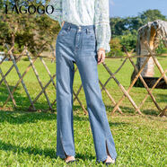 LAGOGO淺色微喇開(kāi)叉牛仔褲女拉谷谷春季新款高腰百搭彈力顯瘦褲子 淺牛仔藍(N7) XL