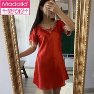 莫代爾睡裙女含涼感時尚夏冰絲家居服連衣裙薄款短袖大碼絲質(zhì)睡衣女夏天 1026紅色 2XL (140-160)