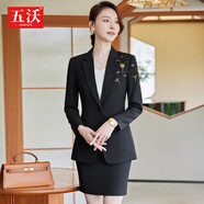 五沃大紅職業(yè)裝女裝套裝小西裝年會主持人表演服刺繡時(shí)尚氣質(zhì)西服外套 黑色外套+西褲+短裙 S