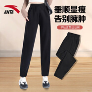 安踏（ANTA）女褲運(yùn)動(dòng)褲女2025年春秋季新款針織小腳休閑褲長(zhǎng)褲修身運(yùn)動(dòng)衛(wèi)褲女 （秋季款直筒褲）基礎(chǔ)黑-1 XS (155/64A)