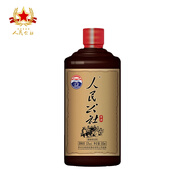 人民公社茅臺鎮醬香型53度白酒陳酒年份酒原漿陳年窖藏酒 53度 500mL 1瓶 原酒單瓶