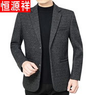 恒源祥高檔男裝秋冬季休閑中年男羊毛呢西裝妮子外套中老年男士加厚西服 銀色羊毛呢 175/88A 130-140斤