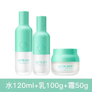 春紀乳酸君菌套裝油皮控油清爽油性皮膚護膚品 水+乳+霜