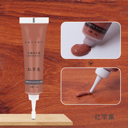 邦佳潔 木器漆修補膏補漆修補筆家具修復漆地板補漆膏木門漆修補膏 紅蘋果