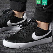 耐克（NIKE）男鞋 新款舒適透氣耐磨防滑時(shí)尚運(yùn)動(dòng)休閑鞋板鞋 BQ4222-002/夏款 40.5 (25.5cm)