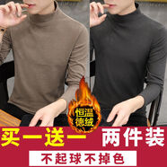 策息兩件裝冬季長袖T恤加絨打底毛衣男士高領(lǐng)打底衫純色中領(lǐng)保暖上衣 蓄熱【兩件裝】咖啡+深灰 加絨 XL -建議110-140斤左右