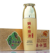 御清堂尚品蝸牛原液補水保濕五件套亮顏清爽潤澤美肌柔膚水保濕爽膚睡眠面膜 美膚補水柔膚水 130ml