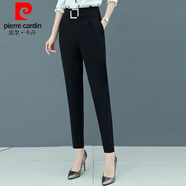 皮爾卡丹（pierre cardin）哈倫褲女夏季新款高腰顯瘦寬松2024新款小腳垂感職業(yè)黑色西裝褲女 黑色后松緊腰九分褲面料 S:80-90斤
