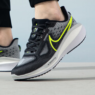 耐克（NIKE）2025款男鞋 官方艦店秋季新款1運動鞋緩震透氣休閑健身跑步鞋 【ZOOMX泡棉】【黑灰熒光綠】 39 (245mm) 男碼