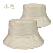 咪咕象（MIGUXIANG）兒童訂制帽中大童孩子加印logo漁夫帽幼兒園郊游帽中小學(xué)生秋游帽 米色 兒童款(52-54cm)