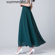 vuzrmm輕奢女裝夏季新品碎花雪紡半身長(zhǎng)裙女士高腰A字中年跳舞半身裙子 墨綠色 S腰圍1.8-1.9尺長(zhǎng)度85厘米