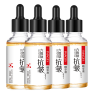 images六勝肽抗皺原液小安瓶敏感肌提拉緊致精華液淡化提亮膚色細(xì)紋 【4支裝】六勝肽精華液
