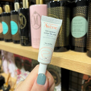 雅漾 新西蘭藥房直郵雅漾AVENE 舒護眼霜10毫升