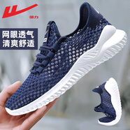 回力男鞋夏季透氣網(wǎng)鞋男薄款網(wǎng)面運(yùn)動(dòng)鞋男休閑網(wǎng)眼軟底跑步鞋子男新款 藍(lán)色（系帶款） 41