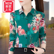 愛夸貓絲襯衫女長(zhǎng)袖襯衫上衣女士新款長(zhǎng)袖小衫淑女風(fēng)打底上衣雪紡印花 3562綠色 2XL 建議125-135斤