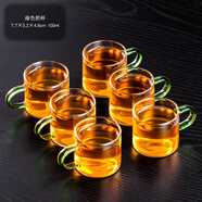 瓷牌茗茶具 玻璃茶杯大號透明玻璃品茗杯耐熱小茶杯帶把水杯功夫茶具主人杯 （草綠色）6個把杯 100ml