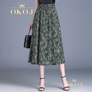 OKOJ品牌定制百褶半身裙女夏季新款中長款垂感斑馬紋高腰遮胯a字裙 綠色 XL
