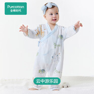 全棉時(shí)代純棉新生嬰兒連體衣服新款抗菌紗布寶寶春夏滿(mǎn)月服和袍 云中游樂(lè )園【四季款】 90cm （1-2歲）
