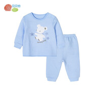 貝貝怡寶寶夾棉內(nèi)衣套裝嬰兒秋冬保暖家居服兒童保暖睡衣套裝 淡藍(lán) 80cm