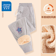 真維斯（JEANSWEST）加絨褲女棉褲女裝冬季外穿褲子羊羔絨加厚保暖束腳長褲休閑女彈力 麻灰 牛仔星_K_前左下 XL