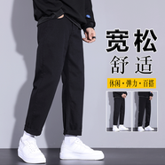 CHARLUOEL牛仔褲男士春秋季款黑色九分潮牌直筒寬松褲子男百搭休閑長褲子男 H809黑色(九分) 28