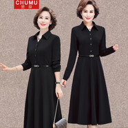 楚慕（CHUMU） 媽媽裝春秋裝新款長(cháng)袖過(guò)膝裙子中老年女裝高端氣質(zhì)紅色喜慶婚禮 黑色 2XL (建議105-120斤)