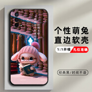OPPOA93手機殼A93保護套PEHM00硅膠軟殼男女款5G全包防摔軟膠外殼磨砂可愛(ài)新款直邊鋼化膜 【經(jīng)典黑】-時(shí)間不語(yǔ) OPPO A93-【套餐2:加1張手機貼膜】
