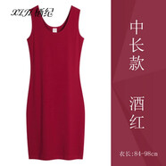 棲紀  黑色無袖打底連衣裙女春夏季新款吊帶背心長裙內(nèi)搭中長款 中長-酒紅 XL  (105-115斤)