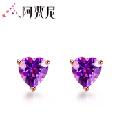 阿梵尼18K玫瑰金心形耳釘女藍色托帕石耳環(huán)女紫水晶彩色寶石耳飾 現(xiàn)貨 18K玫瑰金心形紫晶耳釘