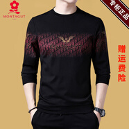 夢(mèng)特嬌（MONTAGUT）法國男士加絨衛衣純棉圓領(lǐng)長(cháng)袖t恤春秋新款純色休閑打底衫 2087-紅色 常規 185/3XL碼【建議175-185斤】