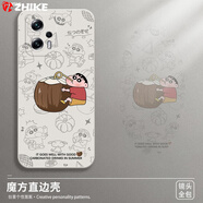 芝客 紅米note12pro手機殼 note12液態(tài)硅膠turbo全包pro+保護套防摔卡通動漫軟殼 紅米Note12Turbo【古董白-椰子小新】