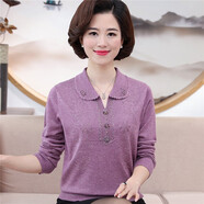 春海棠依人中老年女裝春秋裝針織寬松大碼打底衫羊毛媽媽裝翻領上衣中年毛衣 715#淡紫 M/105建議重100斤以下）