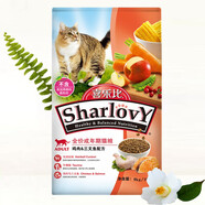 喜樂(lè )比貓糧全價(jià)雞肉三文魚(yú)配方通用貓咪主糧 【控毛球】成貓9kg