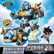 托寶戰(zhàn)士銀河偵探托寶兄弟金剛變形玩具男孩機(jī)器人兒童玩具生日禮物 托寶游騎兵-飛飛【飛船】