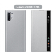 海天（HaiTian）三星note10/10+/plus手機殼翻蓋式保護皮套全包邊防摔薄硅膠個(gè)性 三星note10plus(note10+)銀色 