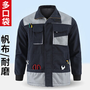 邦固依品工作服套裝男春秋季新款多口袋帆布耐磨工裝外套上衣勞保服定制 1020多口袋耐磨帆布上衣 2XL (180)
