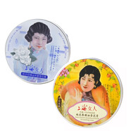 上海女人雪花膏80g 夜來香玫瑰薄荷檸檬面霜滋潤保濕 上海女人雪花膏 桂花+梔子花