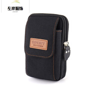 手機包男多功能腰包橫豎款穿皮帶腰帶手機套帆布5.5 66.5掛包F 黑色中號三層豎款 6+掛鉤
